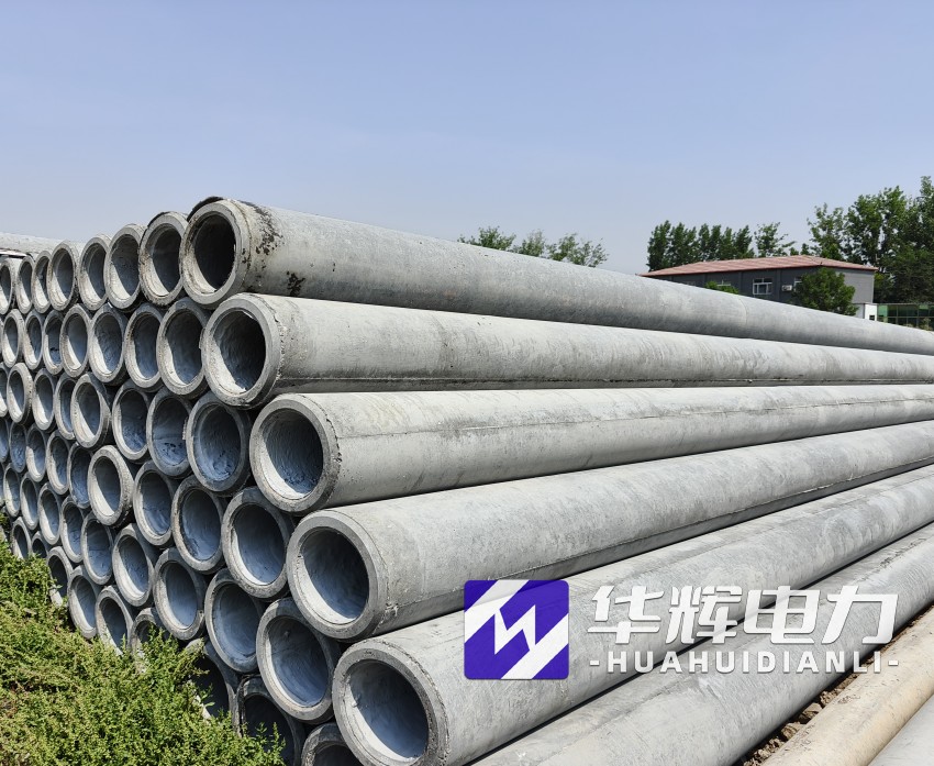 蒸湘12米水泥电线杆