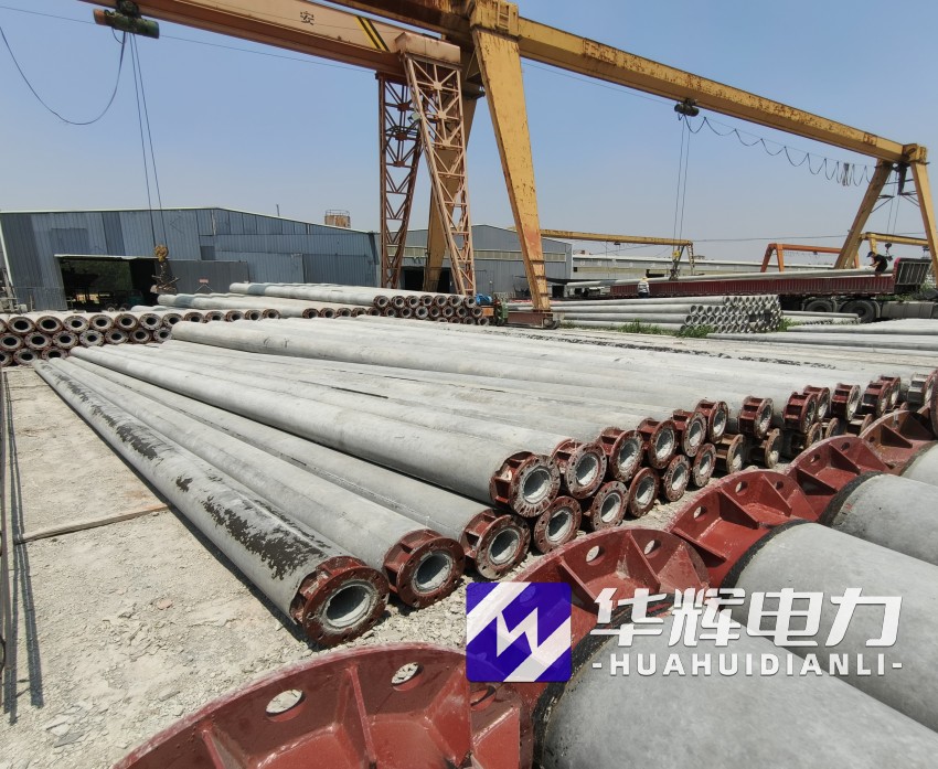 蒸湘21米水泥电线杆