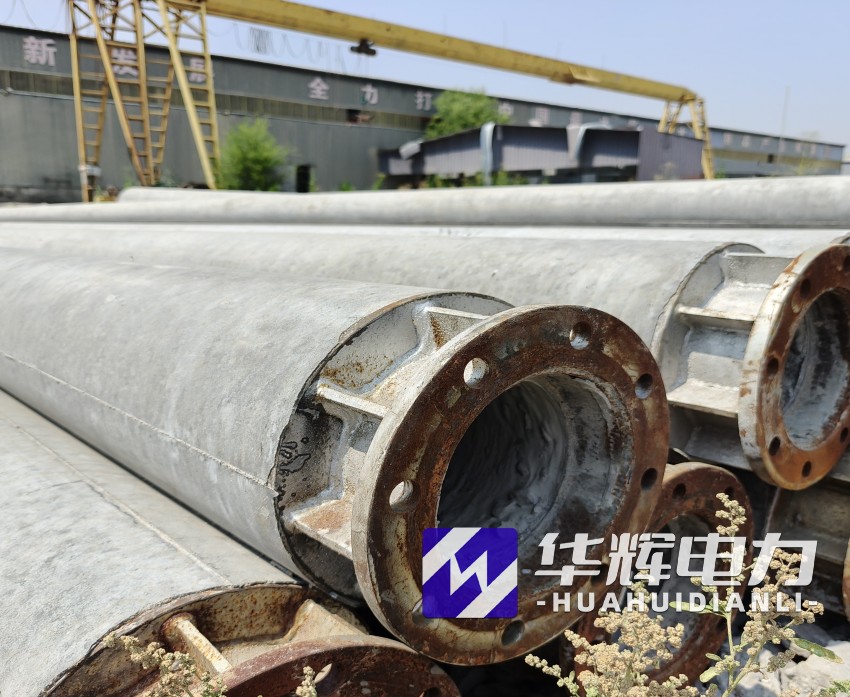 蒸湘18米水泥电线杆