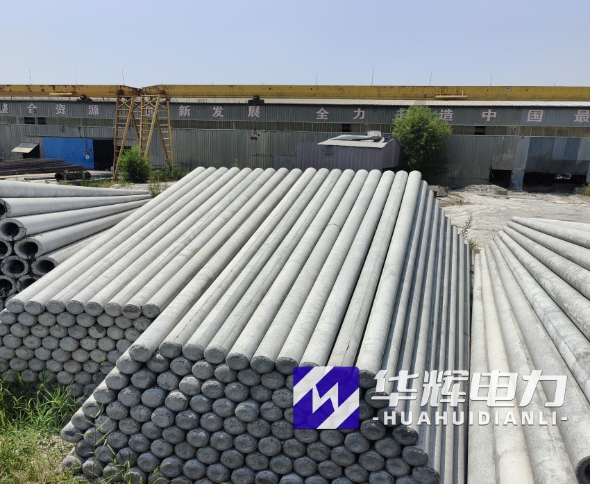 蒸湘15米水泥电线杆